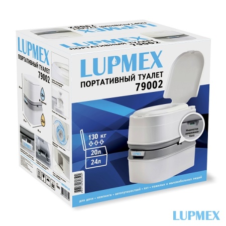Биотуалет Lupmex 79002 24л с индикатором наполнения
