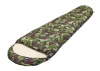 Спальный мешок Jungle Camp Hunter XL (70974)