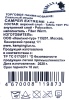 Спальный мешок INDIANA Camper Extreme L-zip от -27 °C (одеяло с подголовником 195+35X90 см)