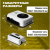 Кондиционеры автономный кондиционер meyvel ac-24bts2800  