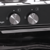 Плита газовая с грилем Dometic Starlight