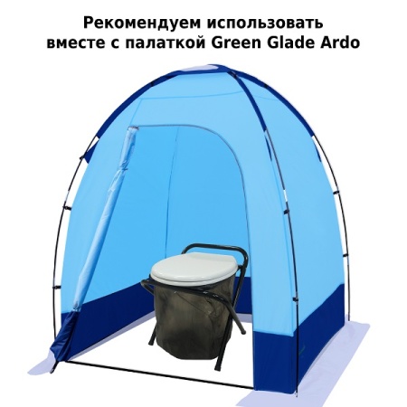 Туалет походный складной Camping 1166-1