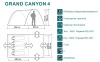 Палатка Canadian Camper GRAND CANYON 4, цвет royal