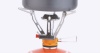 Газовая горелка Fire-Maple FMS-102