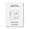Портативная электрическая станция Libhof PPS-300