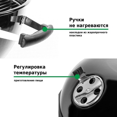 Гриль барбекю Green Glade K222