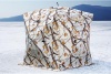 Палатка для рыбалки 3-местная HIGASHI WINTER CAMO COMFORT зимняя, -25