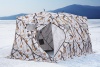 Палатка для рыбалки 6-местная HIGASHI DOUBLE WINTER CAMO PYRAMID, зимняя, -25