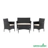 Комплект садовой мебели Green Glade 71303 (4 предмета) прозрачная столешница