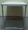 Стол складной Green Glade Р509
