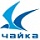 Чайка