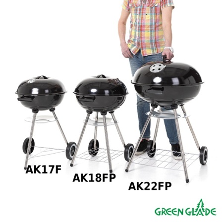 Гриль барбекю Green Glade  AK17F