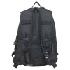 Рюкзак Tramp Commander 50 л (чёрный)