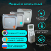 Автокондиционер MobileComfort  MC3500