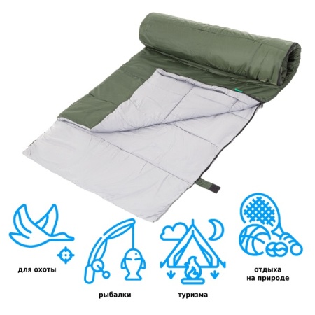 Спальный мешок Green Glade Comfort 230 демисезонный до -5°C