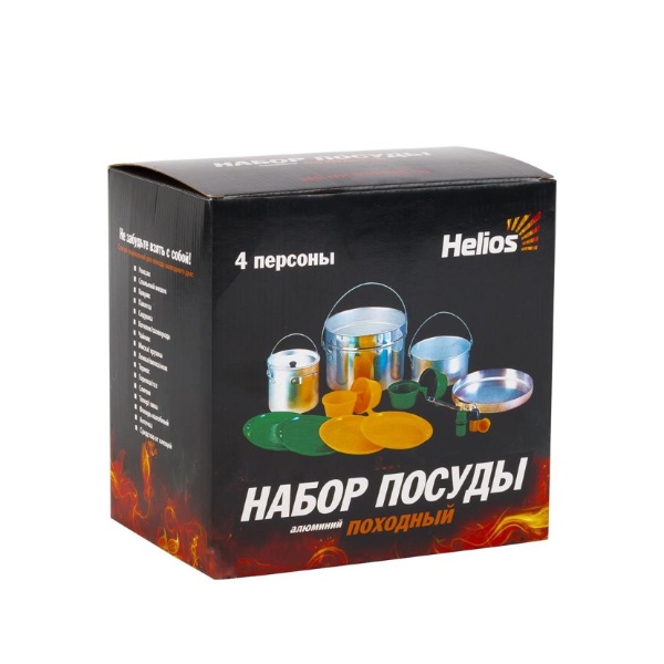 Набор туристической посуды Helios алюминий HS-NP 010048-00
