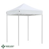 Тент-шатер быстросборный Helex 22101 2х2м полиэстер белый