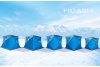 Палатка для рыбалки 3-местная HIGASHI COMFORT, зимняя, -25
