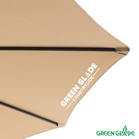 Зонт садовый Green Glade 8803 светло-коричневый