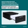 Компрессорный автохолодильник Meyvel AF-CB30 (12/24V)