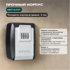 Сейф-ключница Meyvel SF15-XL1 (gray)
