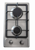 Газовая варочная панель GR-1002, двухконфорочная стальная, 520х300 мм