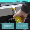 Компрессорный автохолодильник Alpicool TS120(12/24)