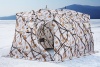 Палатка для рыбалки 6-местная HIGASHI DOUBLE WINTER CAMO PYRAMID PRO, зимняя, трехслойная, -35