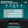 Компрессорный автохолодильник Meyvel AF-CB20 (12/24V)