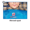 Спальный мешок BTrace Broad Левый (Левый,Серый/Синий)