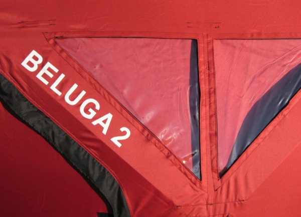 Зимняя палатка куб Canadian Camper Beluga 2