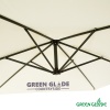 Зонт садовый Green Glade 6401 бежевый