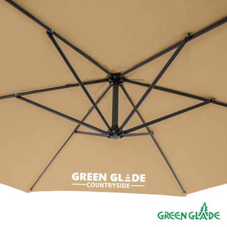 Зонт садовый Green Glade 6003 светло-коричневый