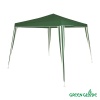 Тент садовый Green Glade 1018 2,4х2,4м/3x3x2,5м полиэстер