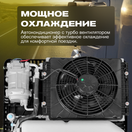 Кондиционеры автономный кондиционер meyvel ac-12mb1900  