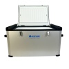 Компрессорный автохолодильник ICE CUBE  IC60М (12/24/110/220V)