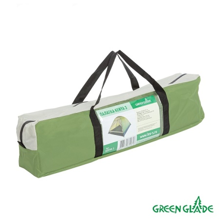 Палатка Green Glade Kenya 3-х местная