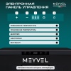 Компрессорный автохолодильник Meyvel AF-CB30 (12/24V)
