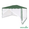 Тент садовый Green Glade 1088 3х4х2,5м полиэстер