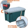 Экспедиционный ящик IRIS RV BOX 700, 62 литра