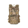 Рюкзак рыболовный Knapsack 20 л (118-KMF)