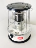 Обогреватель керосиновый/дизельный ICE CUBE  KS-77, 6 л, 2 300 Вт