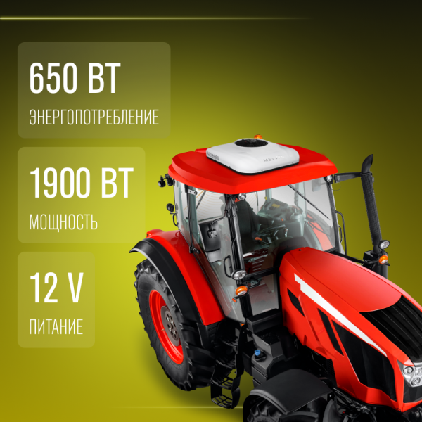 Кондиционеры автономный кондиционер meyvel ac-12mb1900  