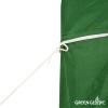 Тент садовый Green Glade 1003 2х2х2х2,6м полиэстер