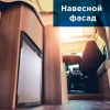 Компрессорный автохолодильник MobileComfort MCR-65