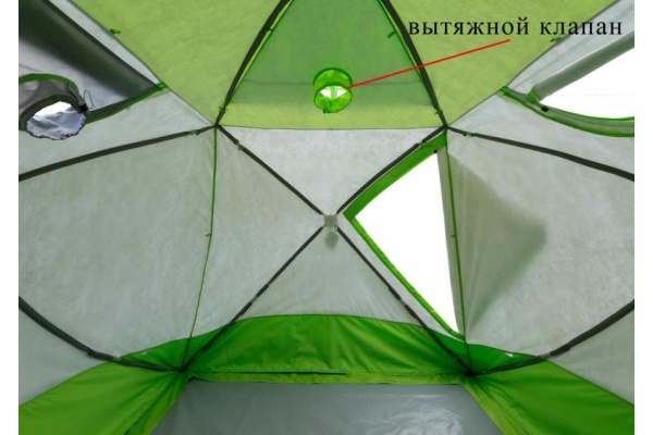 Зимняя палатка Лотос Куб 4 Классик Термо (лонг)
