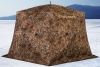 Палатка для рыбалки 6-местная HIGASHI CAMO CHUM PRO DC, зимняя, трехслойная, -35