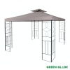 Тент садовый Green Glade 43302 3х3х2,45 м полиэстер