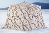 Палатка для рыбалки 6-местная HIGASHI WINTER CAMO CHUM PRO, зимняя, трехслойная, -35