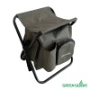 Стул-рюкзак Green Glade M1102 с сумкой 6 л